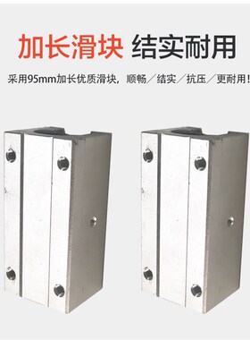 石原制造折叠木工多功能锯台精密导轨推台锯无尘子母锯木工工作台