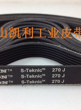 跑步机品质保证 多沟带/多楔带 PJ622/245J-6峰 一体成型 皮带!