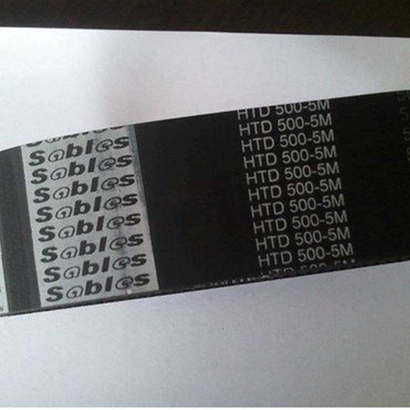 输送传动同步带5M830 HTD5M-670-9MM S5M-650-15 齿形皮带
