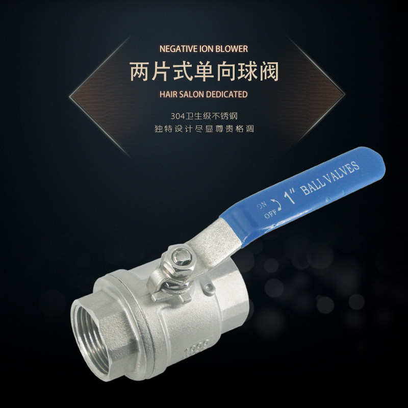 304不锈钢内丝二片式球阀螺纹水阀全通径丝扣两片式球阀4分6分1寸,个性定制/设计服务/DIY,明信片定制,淘宝优惠券,粉丝福利购,淘宝优惠卷