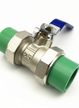 绿色PPR双活接球阀20 25 32铜阀门63 75 90 110水管开关热熔配件