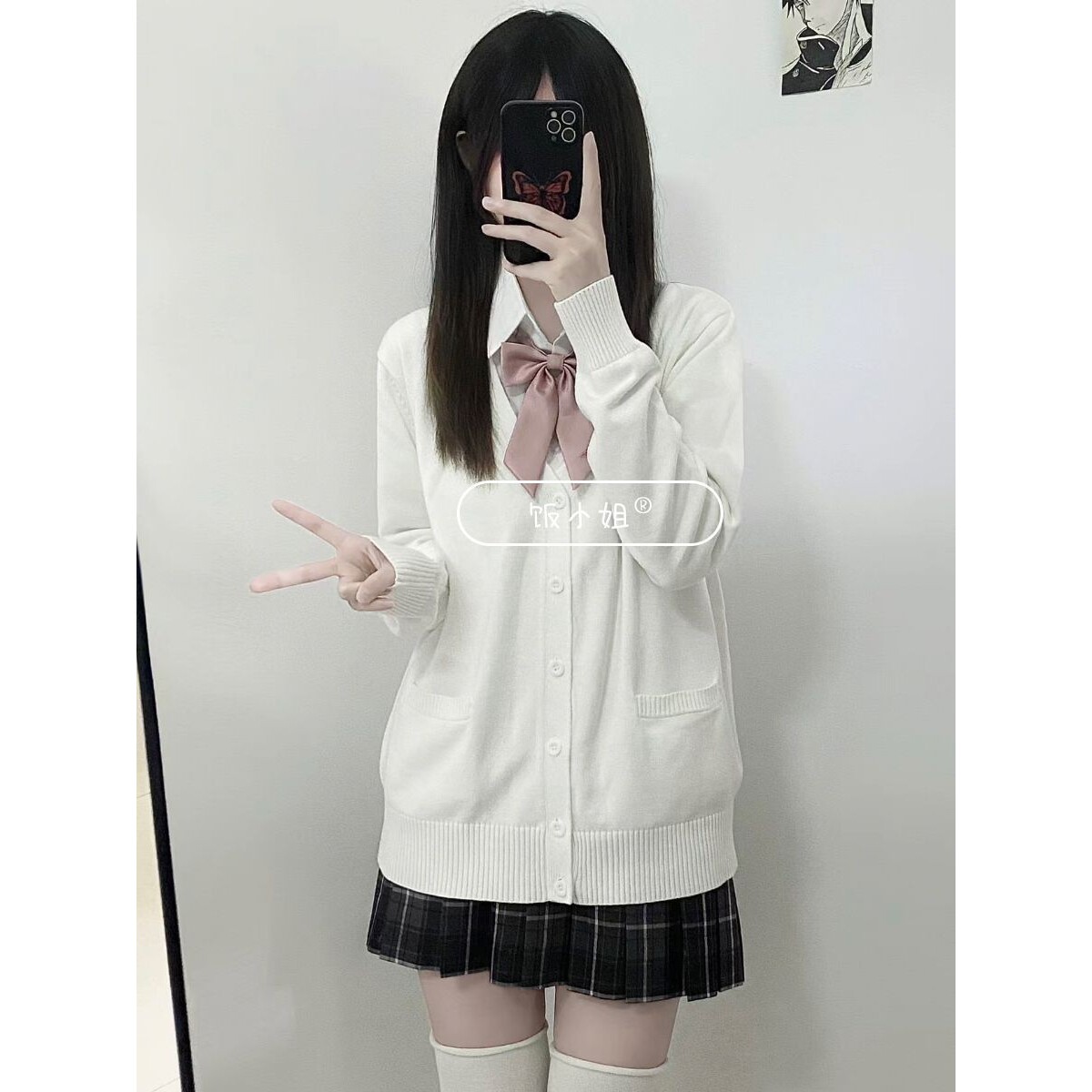 猫看花jk原创制服软萌粉色开衫毛衣女学生百搭甜美学院风校供感针