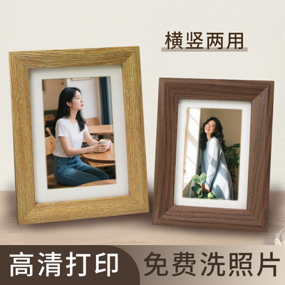 爆款木质相框极速发货打印照片