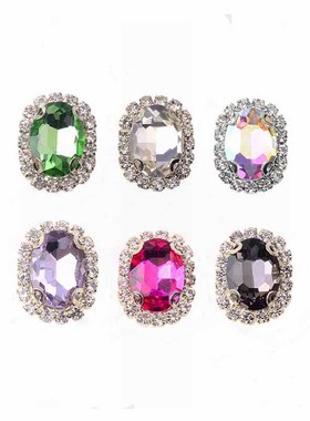 极速SKYE CIEL DIY Accessories 10Pcs/pack 15*20mSm 4-hole Sew