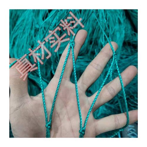 极速园艺植物爬藤网种植t攀爬网百香果葡萄黄苦丝瓜月季铁线莲庭