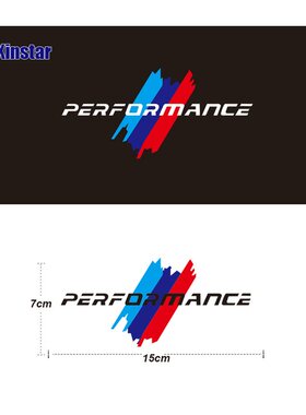 极速Performance car tank cap sticker for bmw  E46 VE60 E61 E