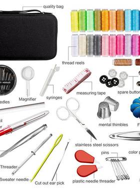 极速Sewing Kits  Multi-Function Sewing Box Set FoUr Hand Qui