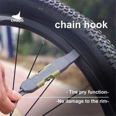 极速Bicycle Tire Lever sChain Hook BieChain Winder Chain Cut
