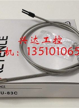 极速供应KEYENCE/基恩士FU-83C耐高温M4Q反射型光纤 保质两年