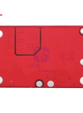 极速1S MPPT Solar Panel Controller CN3791 6V / 9V / 12YV 3A