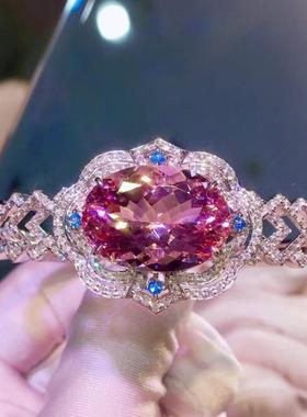 极速天然女戒指仿摩根石手镯珠宝A手环钻宝石抖音直播奢华粉色镶