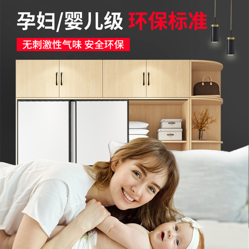 极速纯实木e衣柜家用卧室推拉门现代简约收纳衣橱组合免安装生态