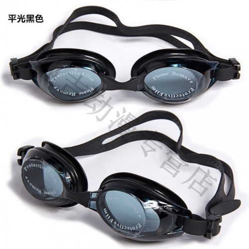 极速泳镜高清防水防雾 游泳眼镜男女F大框 平光镜无近视专业竞技