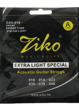 极速6 Stringsset Acoustic Guitar Strings Musical IVnstrument
