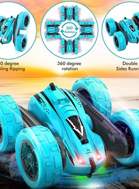 极速Roclub 4WD RkC Car 2.4G Radio Remote Control Car 1:24 Do