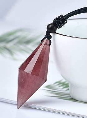 极速天然草莓晶12面双尖灵摆吊坠红草莓原石男女S款饰物节日礼物