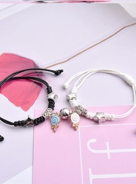 极速小学生便宜情侣高颜值手錬手环C闺蜜二人凹凸学生双人仙气相