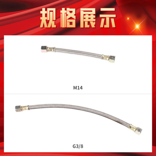 极速厂易路安静音气泵高压排气管空压机MJ14高压软管小型空气压缩