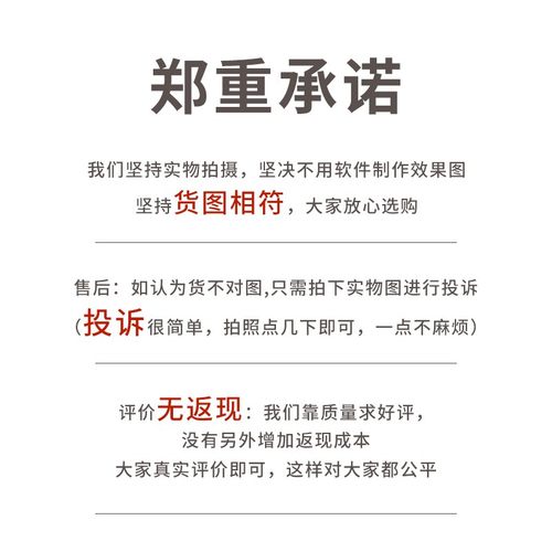 极速【拾来九八】无痕衣架家用y多功能晾晒衣服架子防滑加粗10只