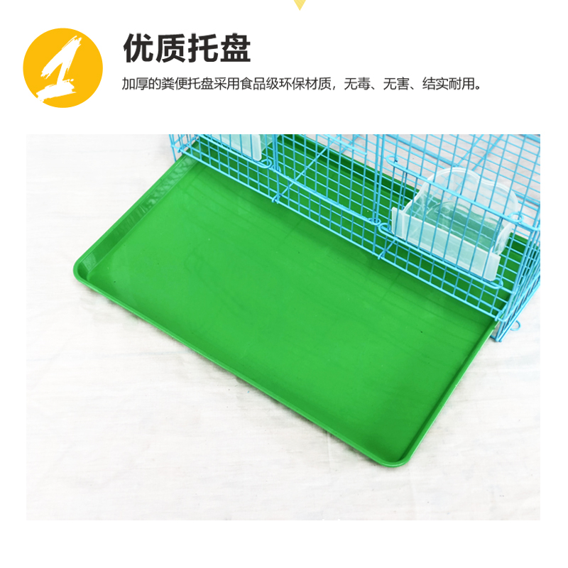 极速兔笼子荷兰猪豚鼠笼子宠物兔子鸽子特大号笼具U用品室内新式