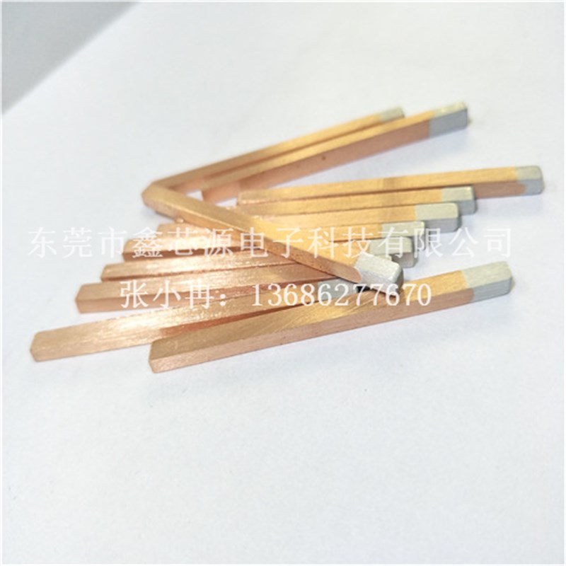 极速电焊机铜铝复合板MG导电机房铜D铝过渡板TZ紫铜复合板高低压