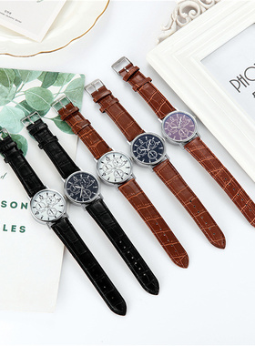 极速New Fashion Men Watches forB Gift Women Leather Strap Qu