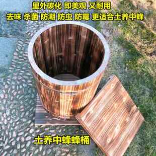 极速厂促蜂具中工蜂土养蜂箱诱蜂B桶山峡桶圆桶蜂L箱蜜箱箱养蜂工