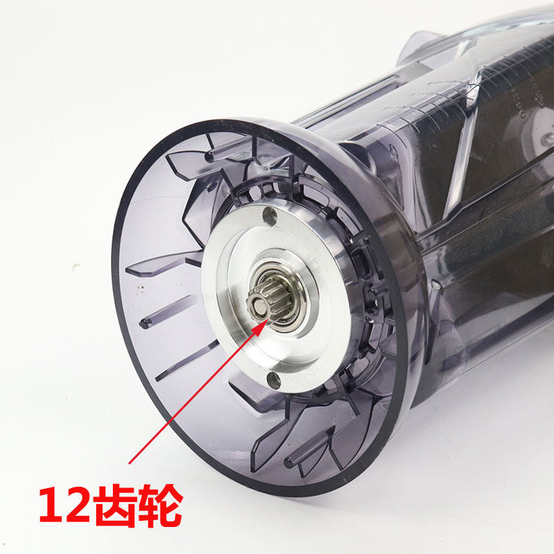 极速双极SJ-920/91r6/915商用豆浆机料理机榨汁机杯子大杯配件容,厨房电器,豆浆/搅拌/研磨机配件,淘宝优惠券,粉丝福利购,淘宝优惠卷