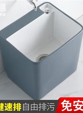 极速北欧灰色洗拖把池阳台s陶瓷拖布池用大号落地式墩布槽可移动R