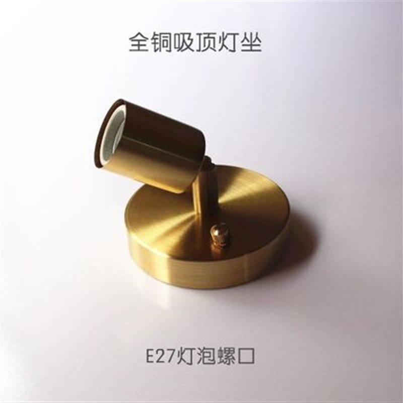 极速适用b快帝E27灯头转向万At向灯座耐高温陶瓷螺口灯头铜壁灯灯