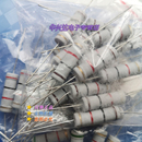 120 220 150 200 240欧 180 极速大功率电阻f5W四色环电阻器100