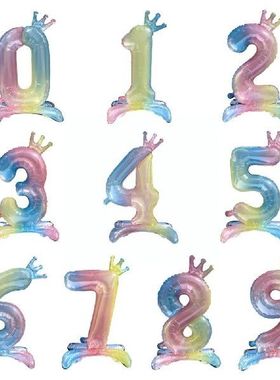 极速New Color 32Inch Digital Balloon Birthday PartVy Decorat