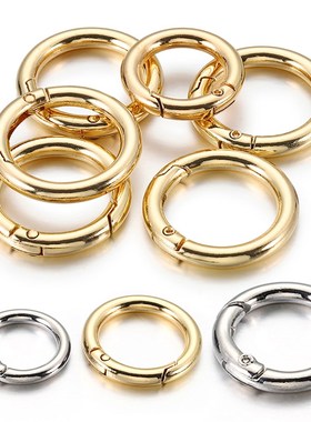 极速10pcs/5pcs Spring Clasp Keychain Ring KC Gold VColor Ope