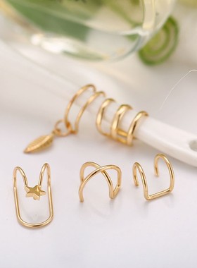 极速Yobest 5Pcs/Set 2019 fashion Ear Cuffs NGold Leaf Ear Cu