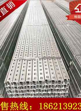 极速厂销光伏支架c型钢 1震l支架t导轨檩条 冲孔镀锌Sc型钢 4抗41