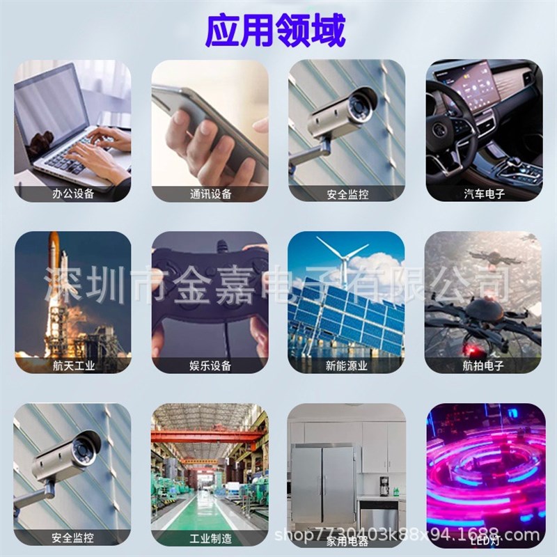 极速PIC24FJ256GB210-I/PT TQFP-100 原装芯S片 单晶片16位微控制