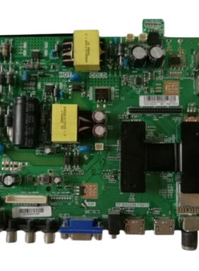 极速三合a一通用板TP.MS628.PB803 TP.MS628M.PB813 TP.RT2984D.P