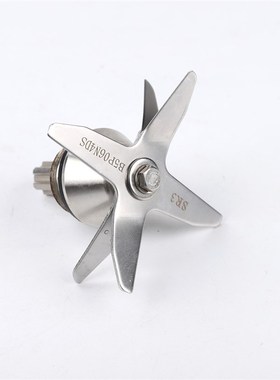 极速通用豆浆冰沙机破壁料理机2uL刀组B253/B30A/B50R刀头轴承刀