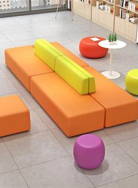 极速枫阅会客商场公司售楼中心接待E洽谈简约办公室休息等候区大