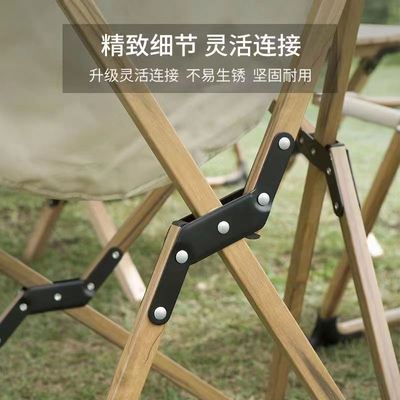 极速outdoor picnic garden fxolding chair reclinner camping s