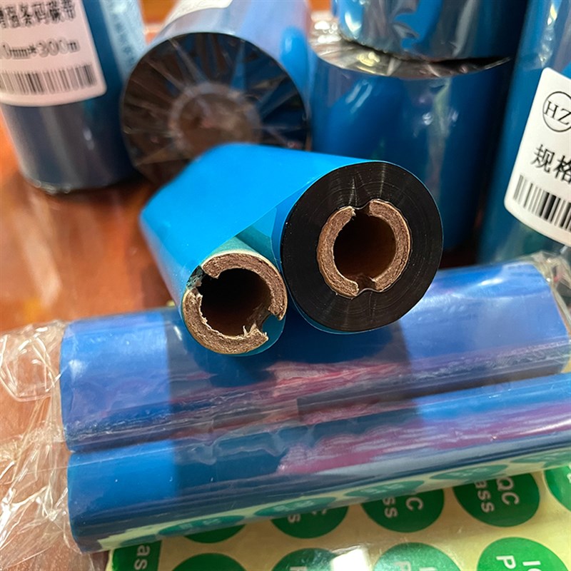 增强蜡基碳带50 60 7n0 80 90 100 110mm*300m标签条码打印机碳带