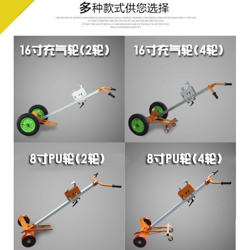 极速油桶搬运车手推塑料桶圆桶夹堆高机铁桶推车拉S小推车夹桶车.