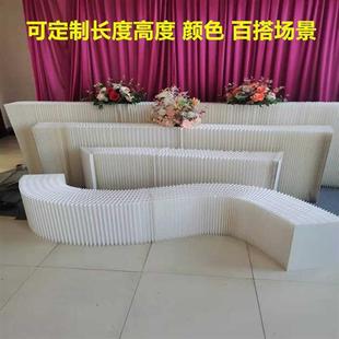极速新款 婚庆道具百变折纸甜品台柱子自由弯曲展示U台婚礼场景布