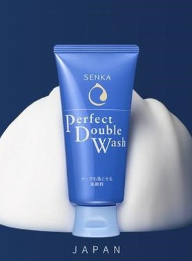 极速Senkag Perfect Whip Cleansing Foam 12