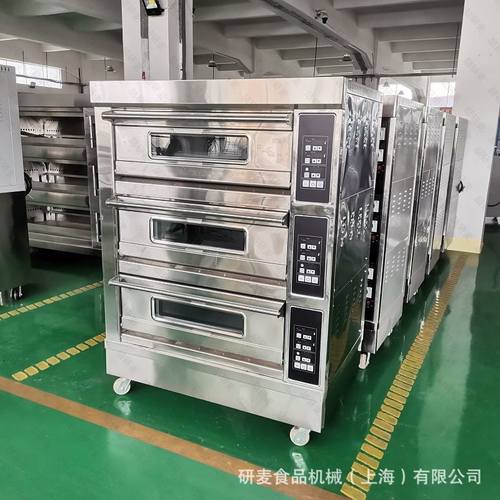 极速电烘a炉 一层两盘 两层四盘 三层六盘电脑版按键 商用电烤箱