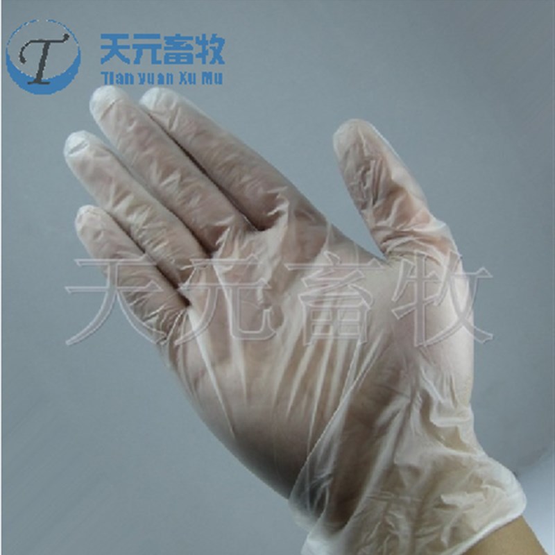 极速无粉乳胶手套一次性pvc采精手套猪M人工受精防滑手套一盒