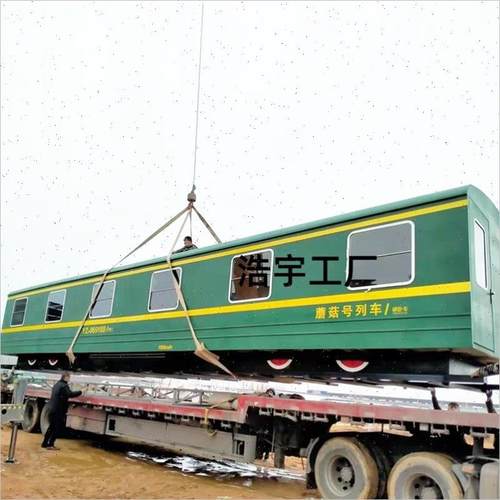 极速大型复古蒸汽鸣笛火车头模型绿皮F火车厢咖啡厅书吧售卖车厢