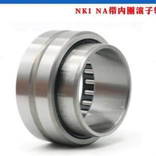 6915 6919 6916 6918 6920 6917 极速滚针轴承带内圈RNA6914q