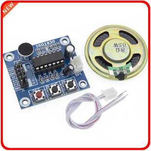 极速ISD1820 recording module voicDe module the voice board t