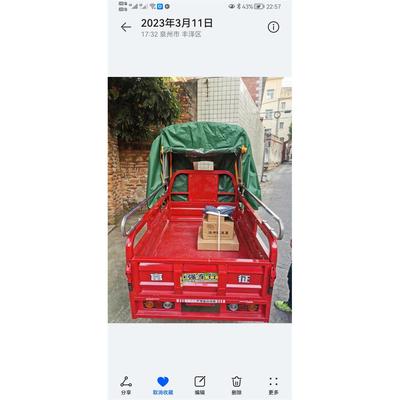 电动三轮车车棚后车厢棚后厢蓬车斗蓬篷雨棚快递车蓬雨蓬伸缩架子